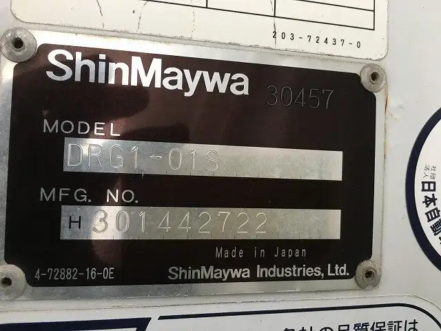 日産 バネット 小型 ダンプ 土砂禁 ABF-SKP2LNの中古トラック画像6