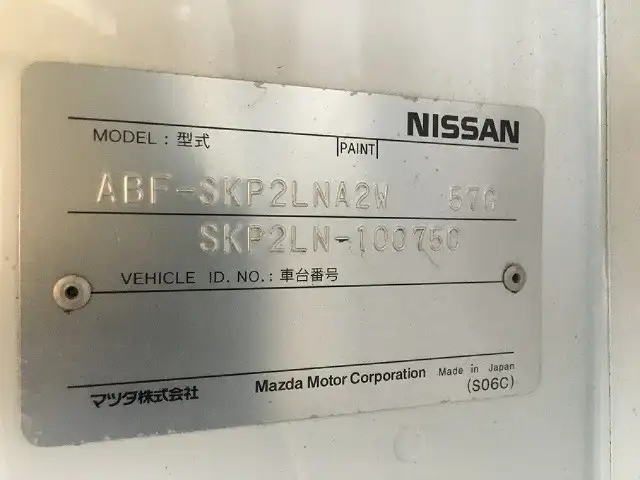 日産 バネット 小型 ダンプ 土砂禁 ABF-SKP2LNの中古トラック画像7