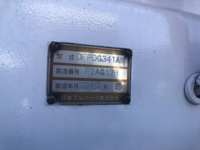 国内・その他 国産車その他 トレーラー/その他 トレーラー 3軸 1デフの中古トラック画像16
