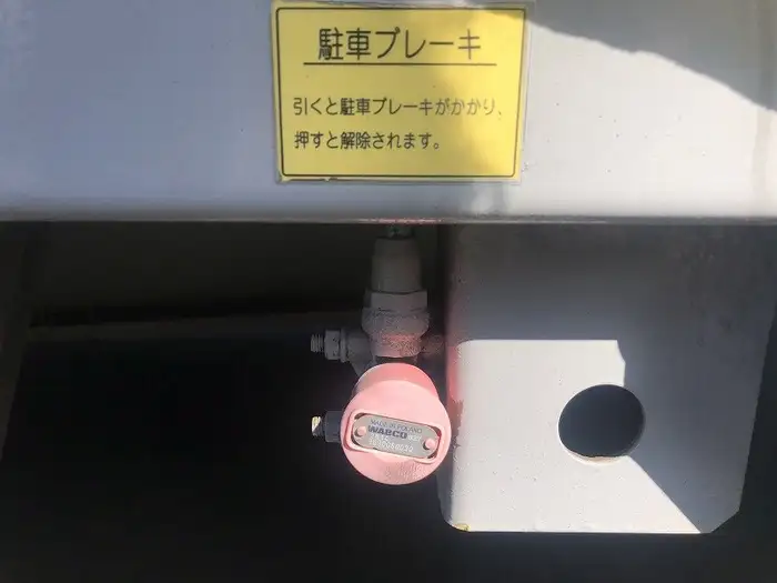 国内・その他 国産車その他 トレーラー/その他 トレーラー 3軸 1デフの中古トラック画像8