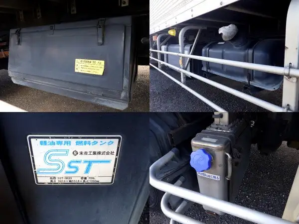 日産UD コンドル 中型/増トン アルミバン パワーゲート 床鉄板の中古トラック画像15