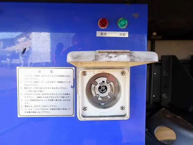 日野 デュトロ 小型 冷凍冷蔵 中温 パワーゲートの中古トラック画像16