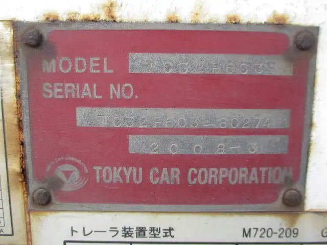 国内・その他 国産車その他 トレーラー/その他 トレーラー 3軸 TC32F6C3の中古トラック画像18