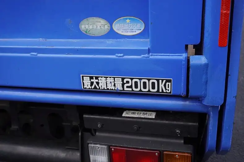 いすゞ エルフ 小型 平ボディ パワーゲート 床鉄板の中古トラック画像7