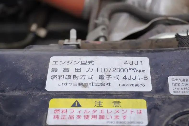 いすゞ エルフ 小型 平ボディ パワーゲート 床鉄板の中古トラック画像18
