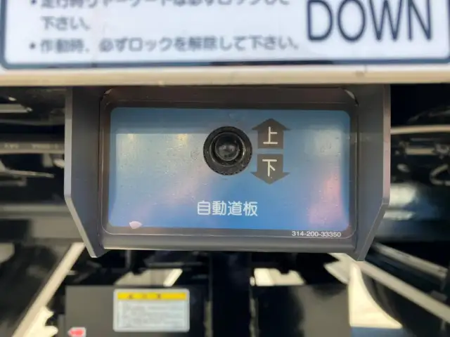 三菱 ファイター 中型/増トン 車両重機運搬 ラジコン ウインチの中古トラック画像像17