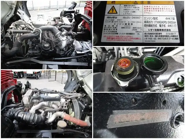 いすゞ フォワード 中型/増トン クレーン付 4段 ラジコンの中古トラック画像18