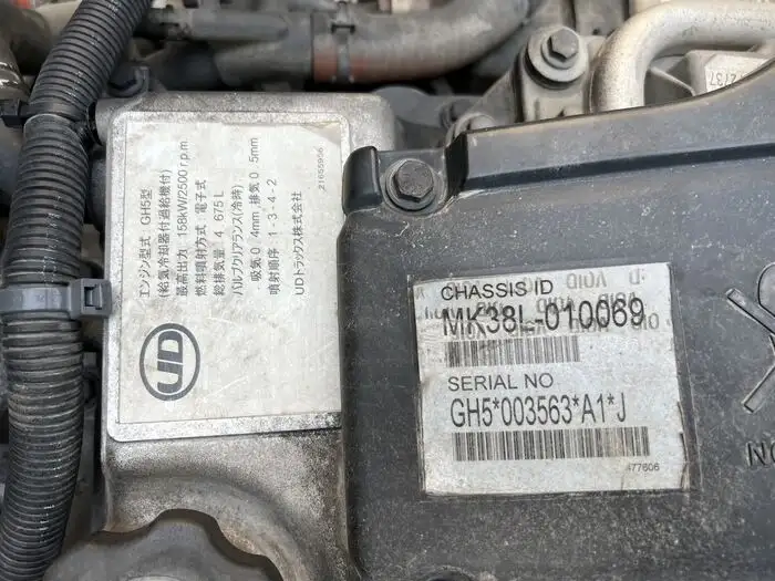 日産UD コンドル 中型/増トン 平ボディ 床鉄板 TKG-MK38Lの中古トラック画像20