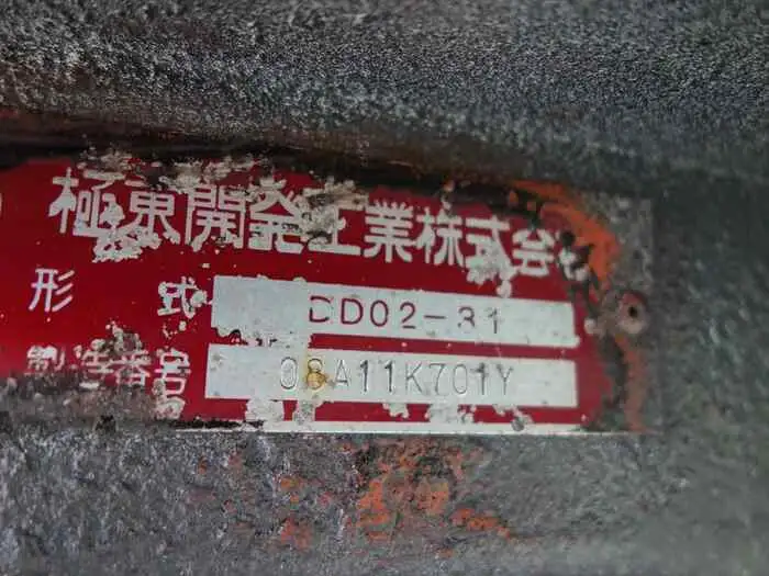 いすゞ エルフ 小型 ダンプ 強化 BDG-NKS85ANの中古トラック画像9