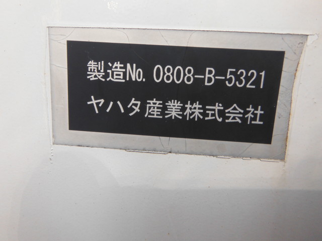 三菱 ファイター 中型 平ボディ 床鉄板 アルミブロック｜画像9
