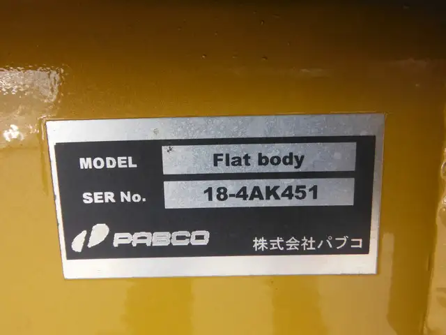 いすゞ ギガ 大型 平ボディ アルミブロック ベッドの中古トラック画像6