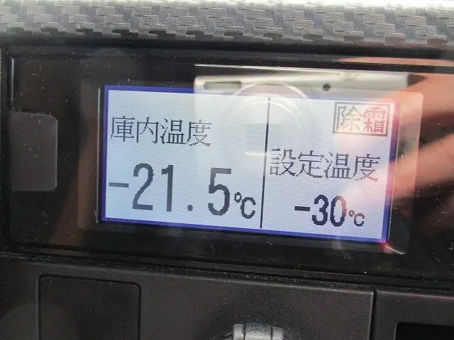 日野 レンジャー 中型/増トン 冷凍冷蔵 低温 スタンバイの中古トラック画像15