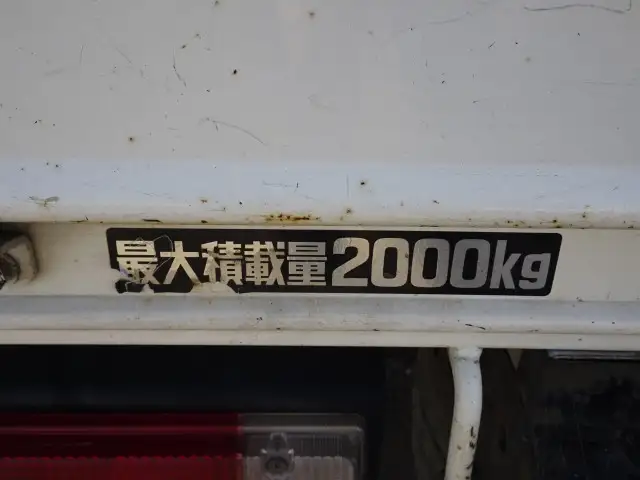 日野 デュトロ 小型 平ボディ Wキャブ 床鉄板の中古トラック画像7