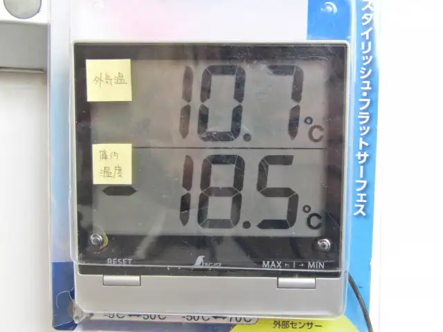 スズキ キャリイ  冷凍冷蔵 低温 サイドドアの中古トラック画像像17
