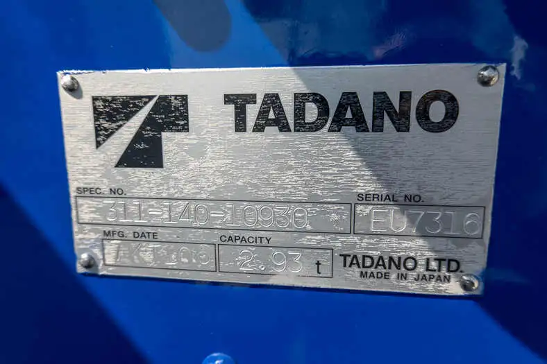 いすゞ エルフ 小型 車両重機運搬 5段クレーン ラジコンの中古トラック画像10