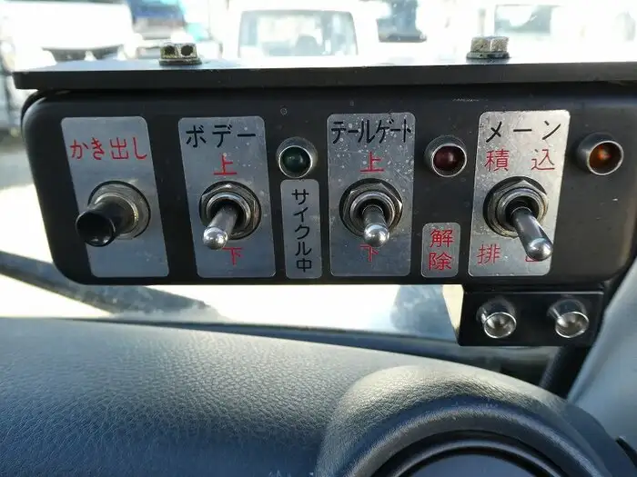 三菱 キャンター 小型 パッカー車 巻き込み式 回転ダンプ式の中古トラック画像13
