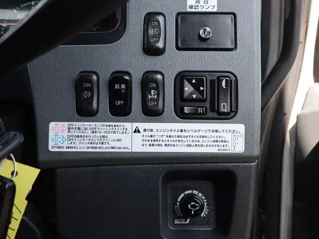 三菱 ファイター 中型/増トン 車両重機運搬 ラジコン ウインチの中古トラック画像16