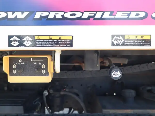 トヨタ ダイナ 小型 車両重機運搬 ラジコン ウインチの中古トラック画像10