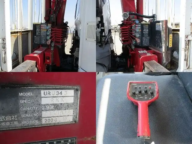 三菱 ファイター 中型/増トン クレーン付 3段 ラジコンの中古トラック画像12