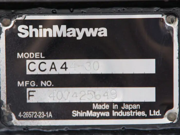 日産UD コンドル 中型/増トン アームロール ツインホイスト ベッドの中古トラック画像12