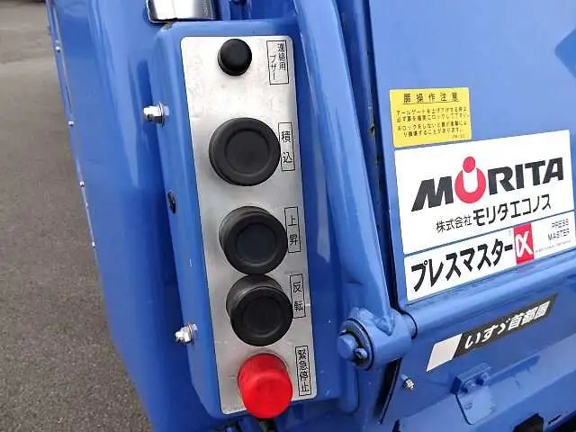 いすゞ エルフ 小型 パッカー車 プレス式 TKG-NMR85ANの中古トラック画像6