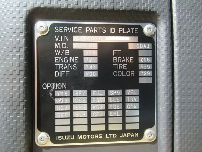 いすゞ ギガ 大型 トラクター ハイルーフ 1デフの中古トラック画像8