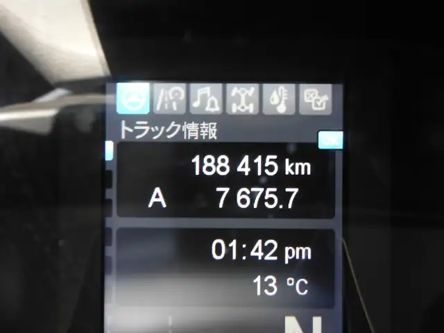 三菱 スーパーグレート 大型 クレーン付 床鉄板 アルミブロックの中古トラック画像13