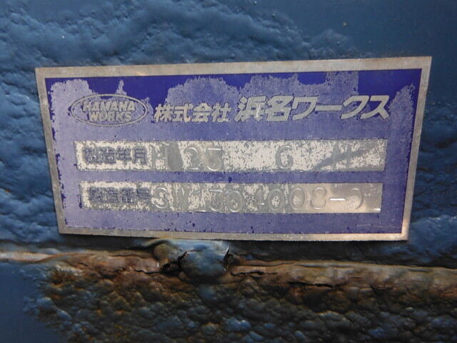 三菱 スーパーグレート 大型 平ボディ 床鉄板 エアサス｜画像6