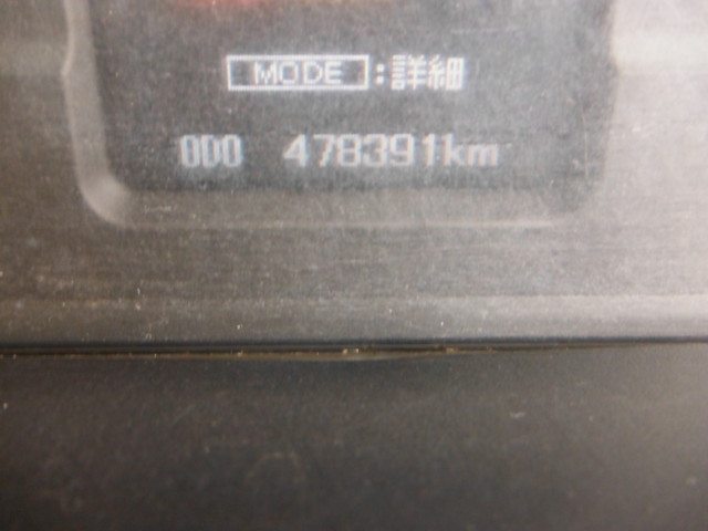 三菱 スーパーグレート 大型 平ボディ 床鉄板 エアサス｜画像9