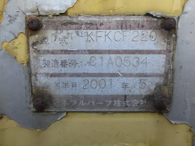 国内・その他 国産車その他 トレーラー/その他 トレーラー KFKCF220 H13の中古トラック画像18