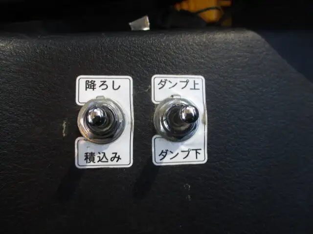 三菱 ファイター 中型/増トン アームロール コンテナ付き ツインホイストの中古トラック画像8
