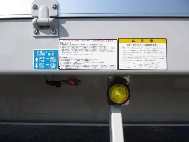 国内・その他 国産車その他 トレーラー/その他 トレーラー 3軸 1デフの中古トラック画像13