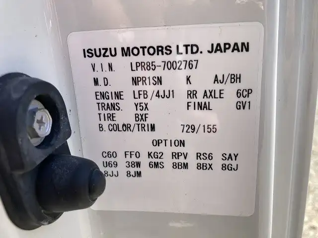 マツダ タイタン 小型 平ボディ TRG-LPR85AR H29の中古トラック画像7