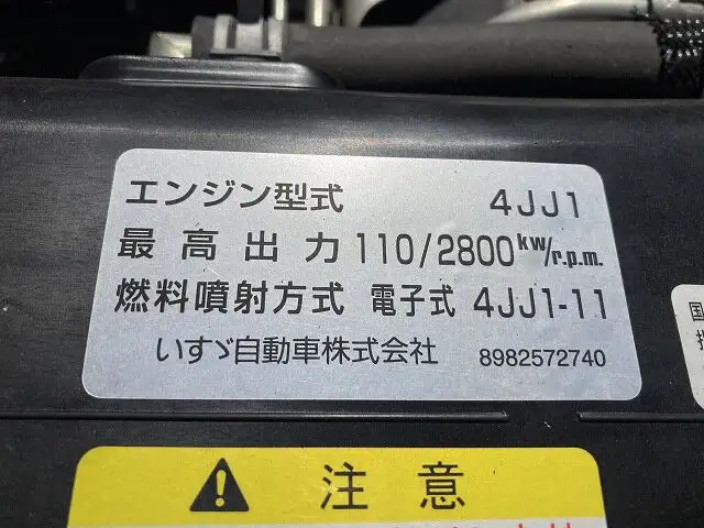 マツダ タイタン 小型 平ボディ TRG-LPR85AR H29の中古トラック画像18
