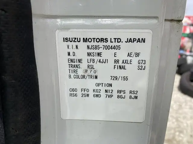 いすゞ エルフ 小型 平ボディ Wキャブ TPG-NJS85Aの中古トラック画像6