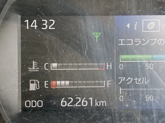 日野 デュトロ 小型 ダンプ 強化 コボレーンの中古トラック画像10