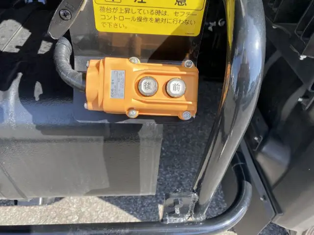 日野 デュトロ 小型 ダンプ ローダー 2KG-XZU700Xの中古トラック画像18