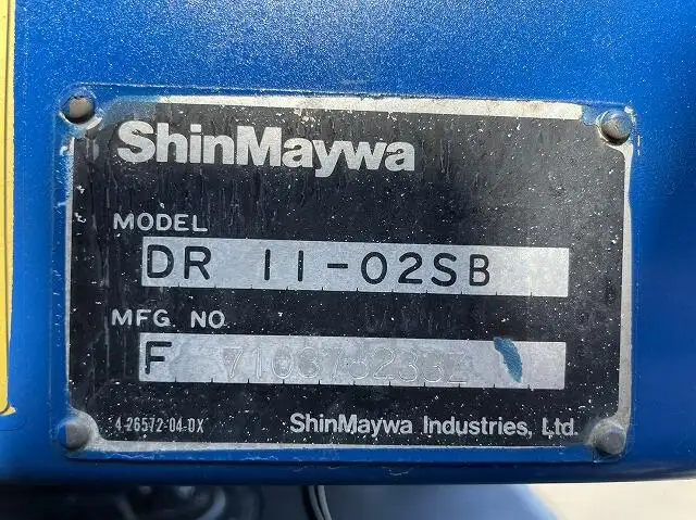 日産UD クオン 大型 ダンプ ベッド ADG-CW4XLの中古トラック画像9