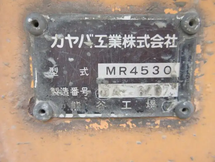 日産UD クオン 大型 ミキサー・ポンプ ベッド ADG-CW2XLの中古トラック画像9