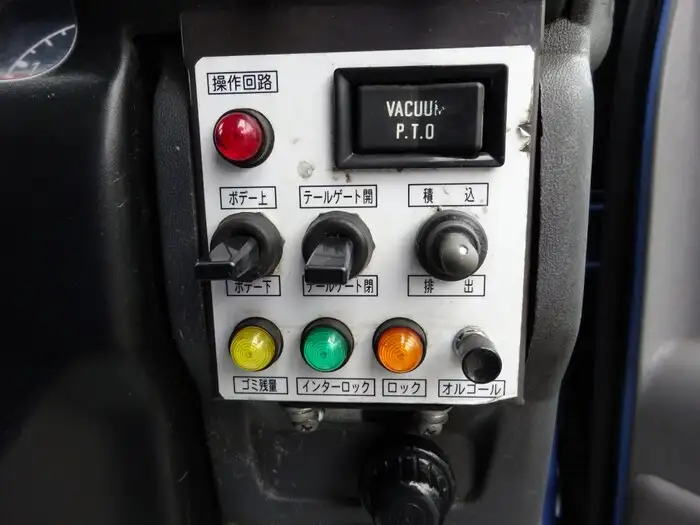 日産 アトラス 小型 パッカー車 プレス式 PB-AKR81ANの中古トラック画像16