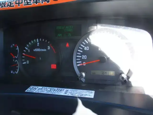 いすゞ フォワード 中型/増トン ダンプ TKG-FRR90S1 H28の中古トラック画像7