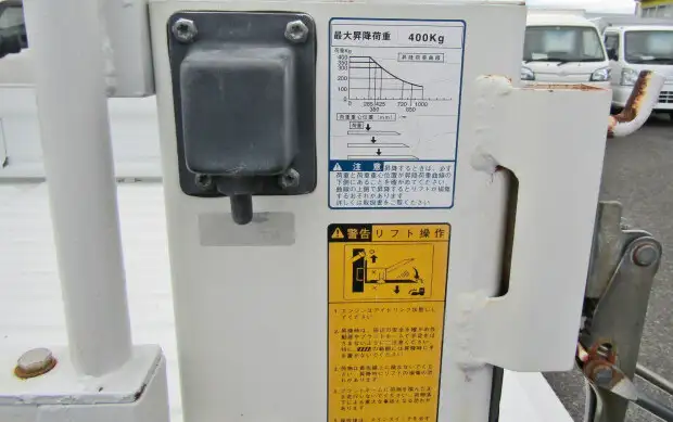 トヨタ タウンエース 小型 平ボディ パワーゲート ABF-S402Uの中古トラック画像7
