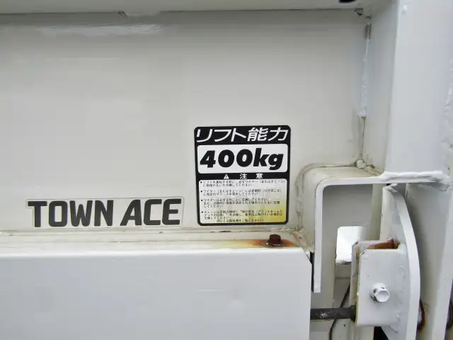 トヨタ タウンエース 小型 平ボディ パワーゲート ABF-S402Uの中古トラック画像8