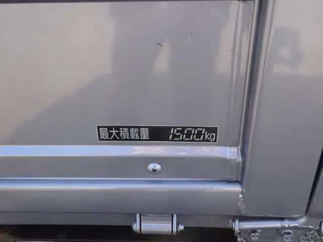 マツダ タイタン 小型 平ボディ Wキャブ TKG-LHR85Aの中古トラック画像7