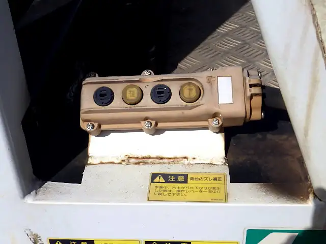 日産 アトラス 小型 車両重機運搬 ラジコン ウインチの中古トラック画像15