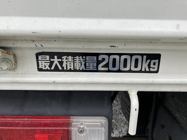 日野 デュトロ 小型 平ボディ TKG-XZU695M H30の中古トラック画像7