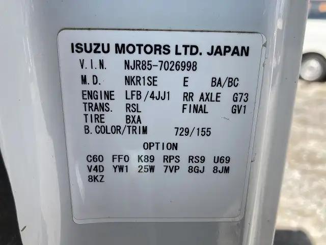 いすゞ エルフ 小型 ダンプ コボレーン TKG-NJR85ADの中古トラック画像9