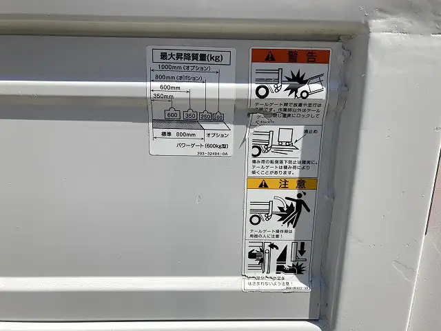 いすゞ エルフ 小型 平ボディ パワーゲート TRG-NJR85Aの中古トラック画像7