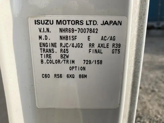 いすゞ エルフ 小型 平ボディ KR-NHR69 H18の中古トラック画像6