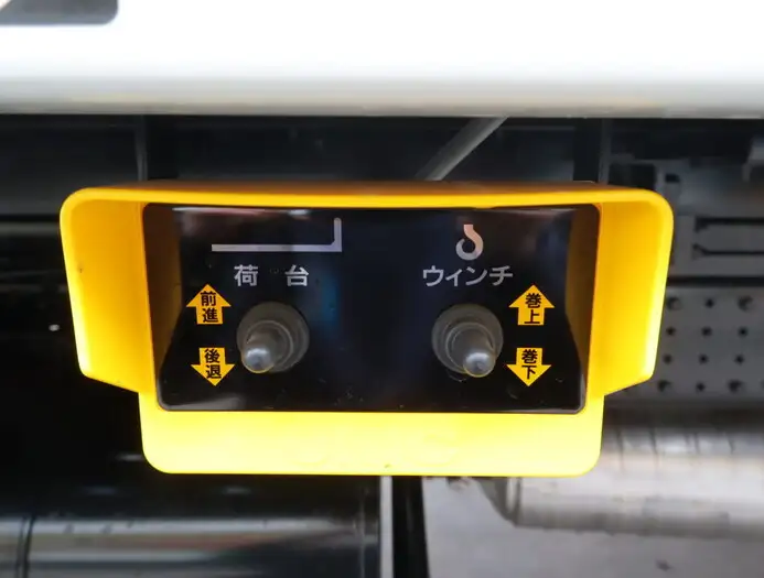 三菱 キャンター 小型 車両重機運搬 ラジコン ウインチの中古トラック画像5